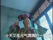 Taslimjoin slot 777Dao: Ini adalah masalah antara keluarga Xie kami dan Yu Haode-nya